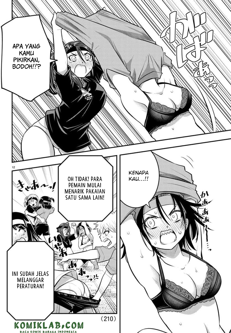Yankee JK Kuzuhana-chan